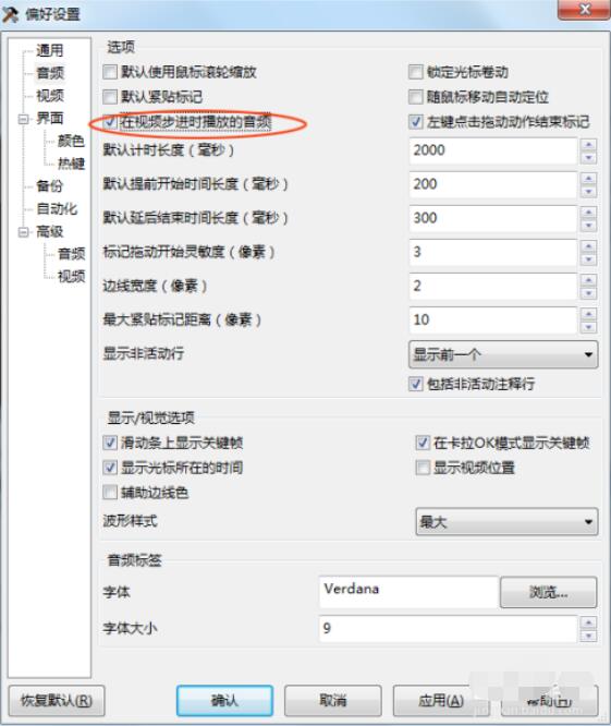 QQ screenshot 20200915171434.jpg