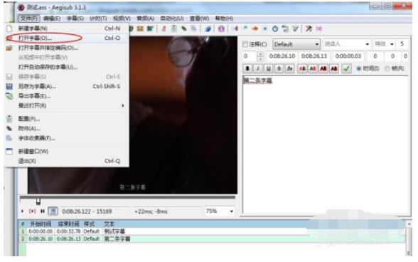 QQ screenshot 20200915171517.jpg