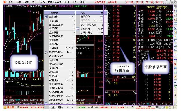 QQ screenshot 20200915140602.jpg