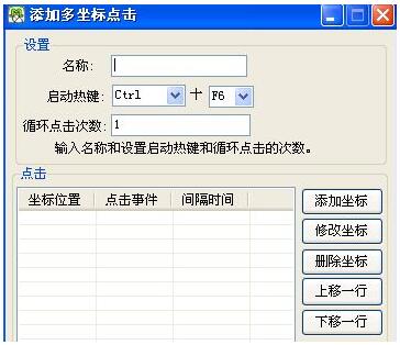QQ screenshot 20200915155059.jpg