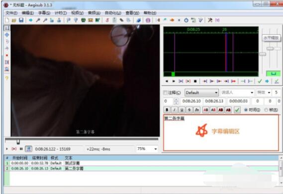 QQ screenshot 20200915171509.jpg