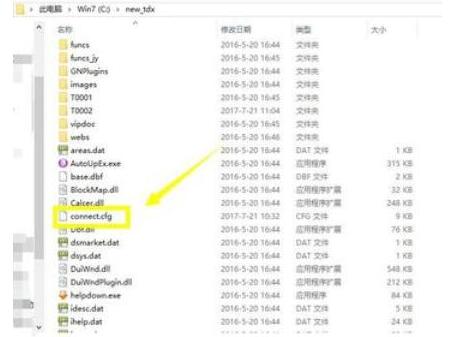 QQ screenshot 20200915145647.jpg