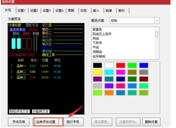 QQ screenshot 20200915144056.jpg