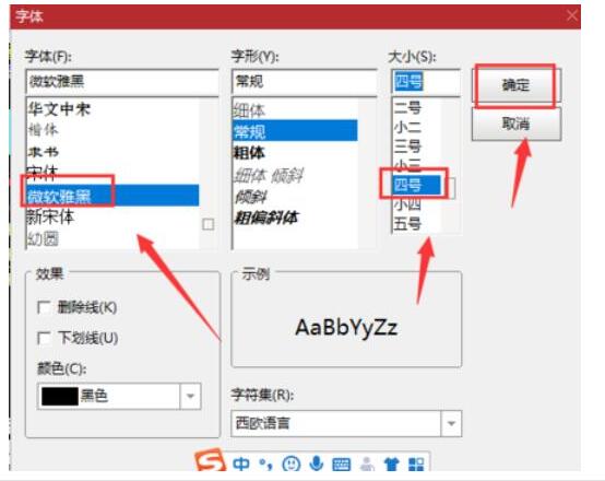 QQ screenshot 20200915144108.jpg