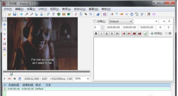 QQ screenshot 20200915171423.jpg