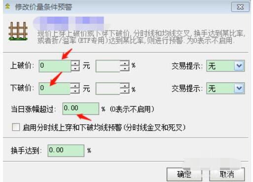 QQ screenshot 20200915151810.jpg