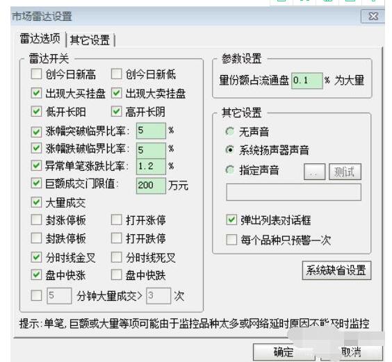 QQ screenshot 20200915151800.jpg