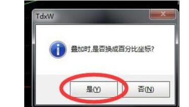 QQ screenshot 20200915151145.jpg