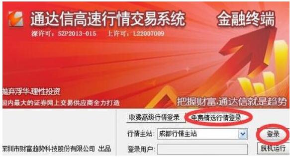 QQ screenshot 20200915151124.jpg