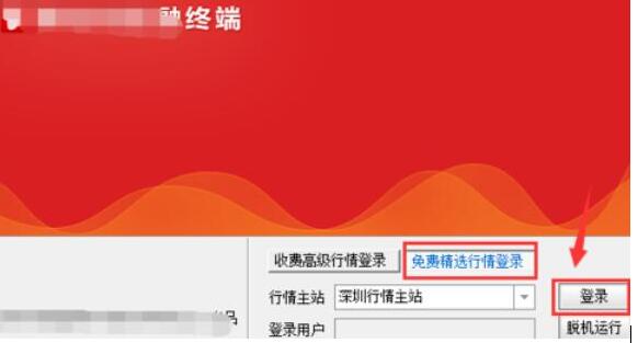 QQ screenshot 20200915144039.jpg