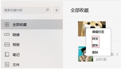 QQ screenshot 20200916134315.jpg