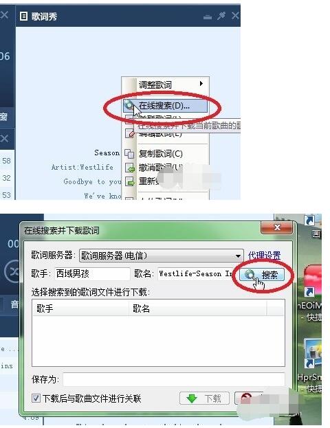 QQ screenshot 20200916154741.jpg