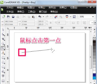 QQ screenshot 20200916130753.jpg