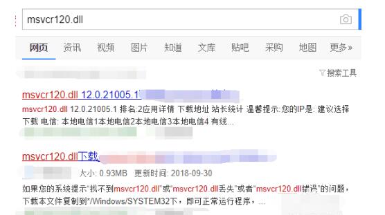 QQ screenshot 20200916151014.jpg