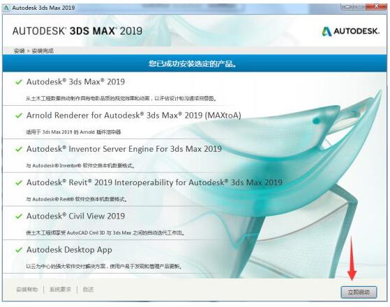 QQ screenshot 20200916165222.jpg