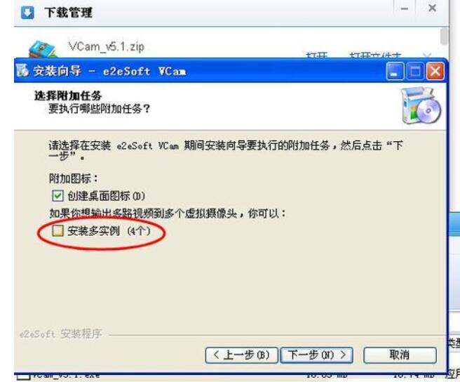 QQ screenshot 20200916142143.jpg