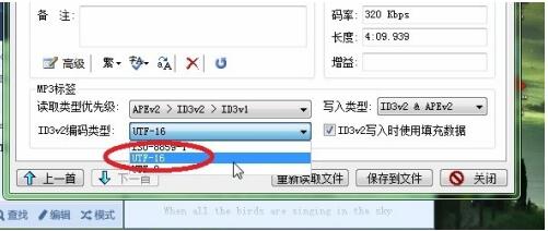 QQ screenshot 20200916154803.jpg