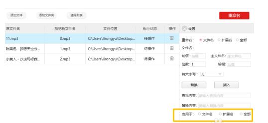 QQ screenshot 20200916154057.jpg