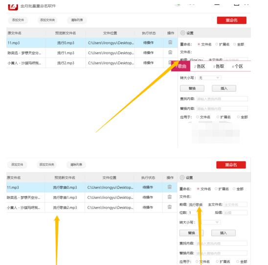 QQ screenshot 20200916154107.jpg