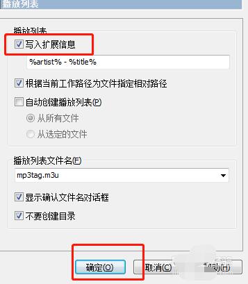 QQ screenshot 20200916162654.jpg