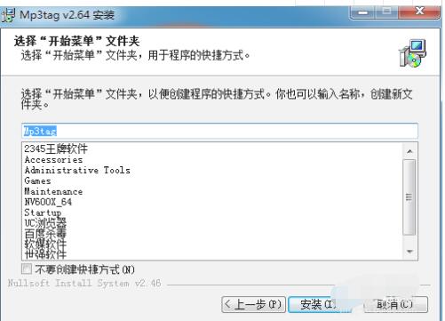 QQ screenshot 20200916151949.jpg