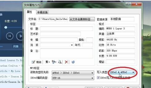 QQ screenshot 20200916154758.jpg