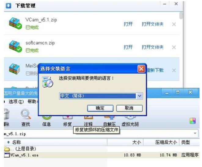 QQ screenshot 20200916142133.jpg