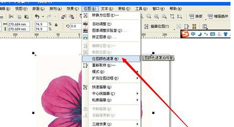 QQ screenshot 20200916132530.jpg