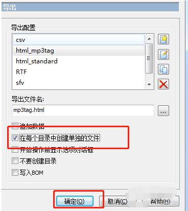 QQ screenshot 20200916160618.jpg