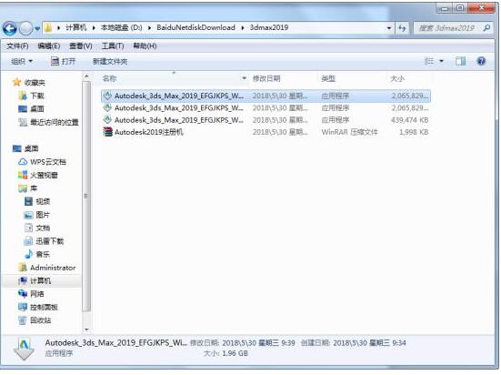 QQ screenshot 20200916165200.jpg