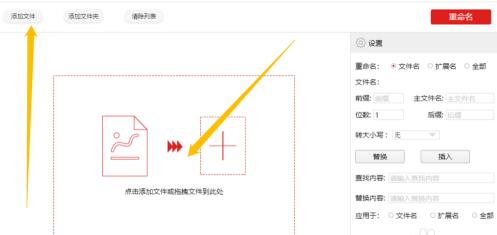 QQ screenshot 20200916154037.jpg