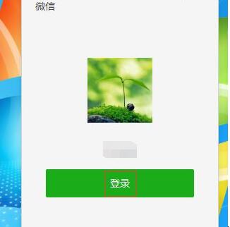 QQ screenshot 20200916134245.jpg