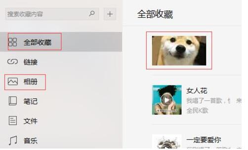 QQ screenshot 20200916134311.jpg