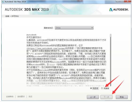 QQ screenshot 20200916165213.jpg