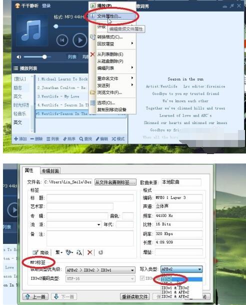 QQ screenshot 20200916154753.jpg