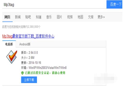 QQ screenshot 20200916151914.jpg