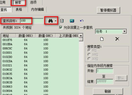 QQ screenshot 20200917144132.jpg