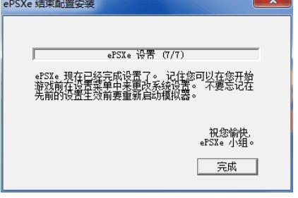 QQ screenshot 20200917142938.jpg