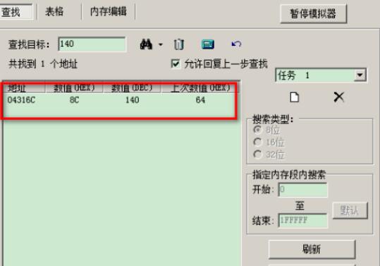 QQ screenshot 20200917144142.jpg