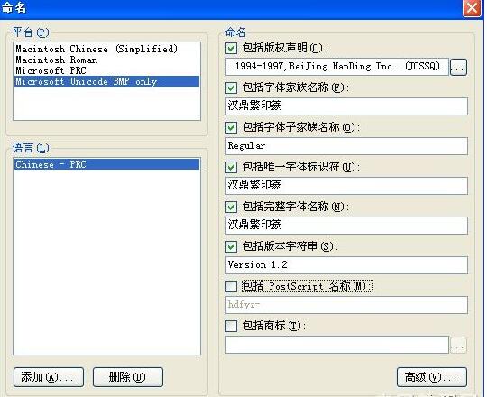 QQ screenshot 20200917163525.jpg