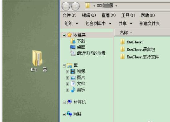 QQ screenshot 20200917144050.jpg