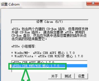 QQ screenshot 20200917142928.jpg