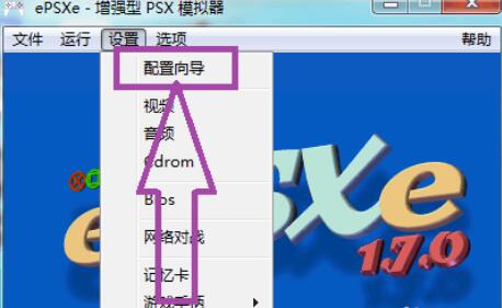 QQ screenshot 20200917142848.jpg