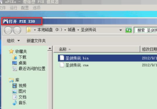 QQ screenshot 20200917144109.jpg