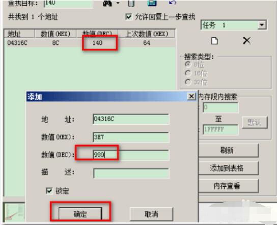 QQ screenshot 20200917144152.jpg