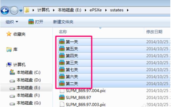 QQ screenshot 20200917143524.jpg