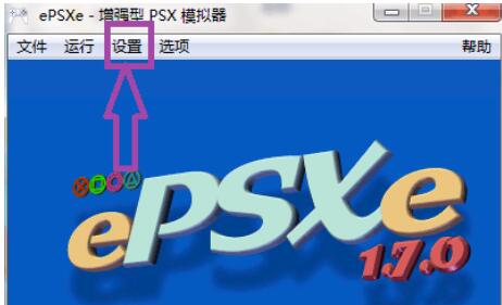 QQ screenshot 20200917142843.jpg