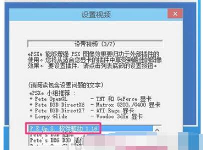 QQ screenshot 20200917145606.jpg