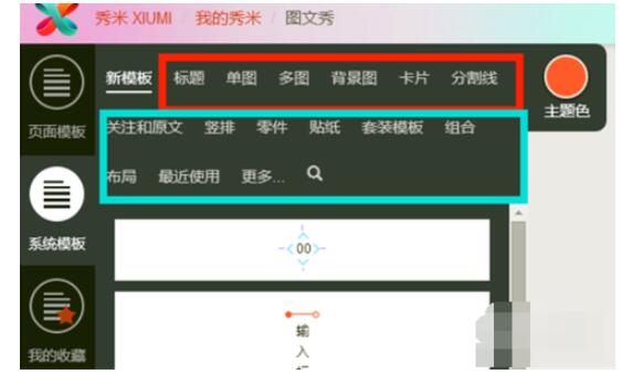 QQ screenshot 20200917132914.jpg