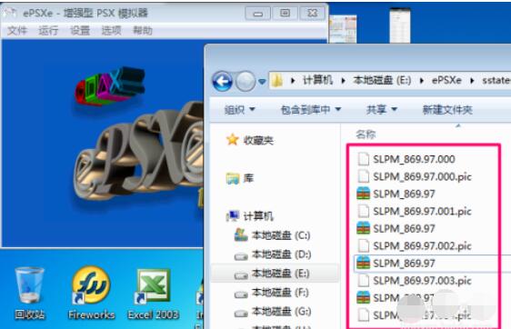 QQ screenshot 20200917143510.jpg